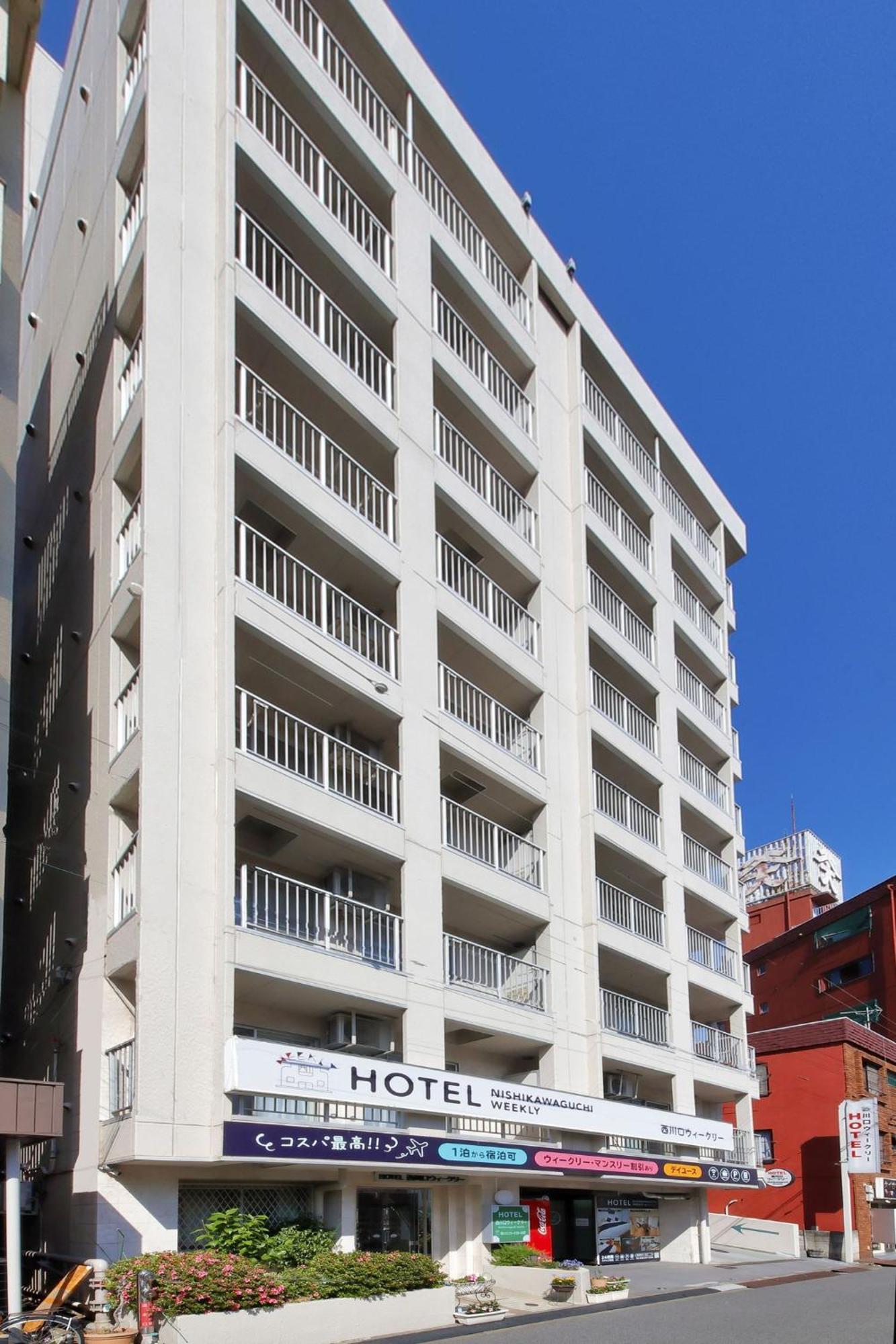 Hotel Nishikawaguchi Weekly - Vacation Stay 43454V Saitama Luaran gambar